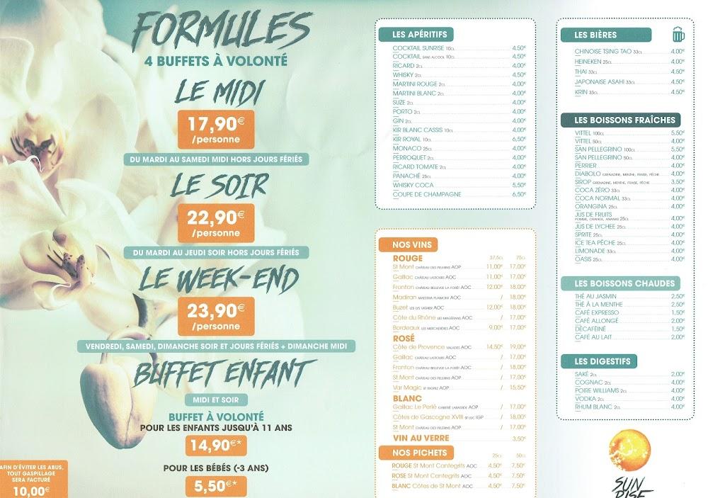 SUNRISE - Menu Image 1
