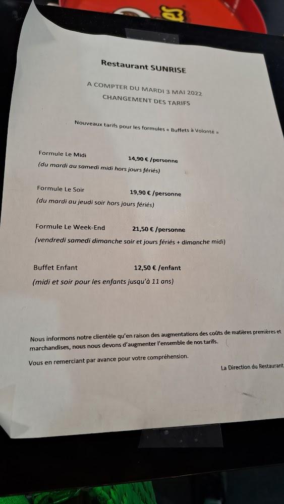 SUNRISE - Menu Image 3