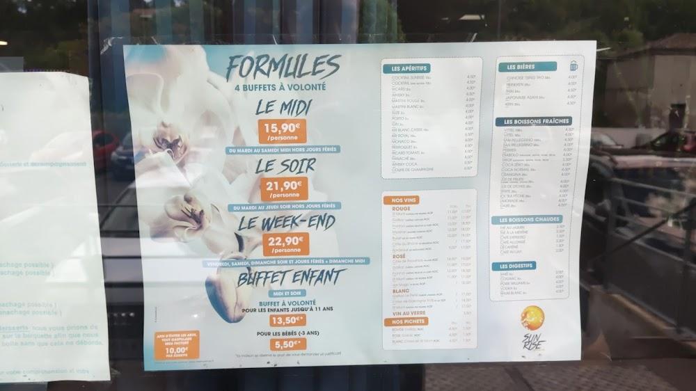 SUNRISE - Menu Image 4